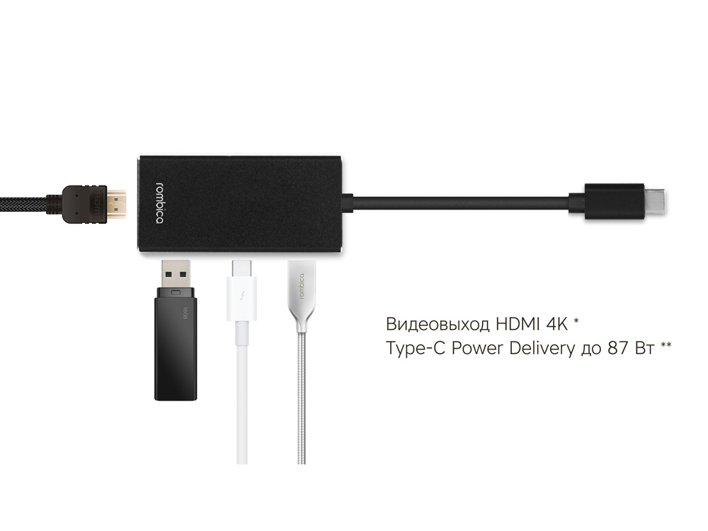 Rombica Type-C M6, черный-3