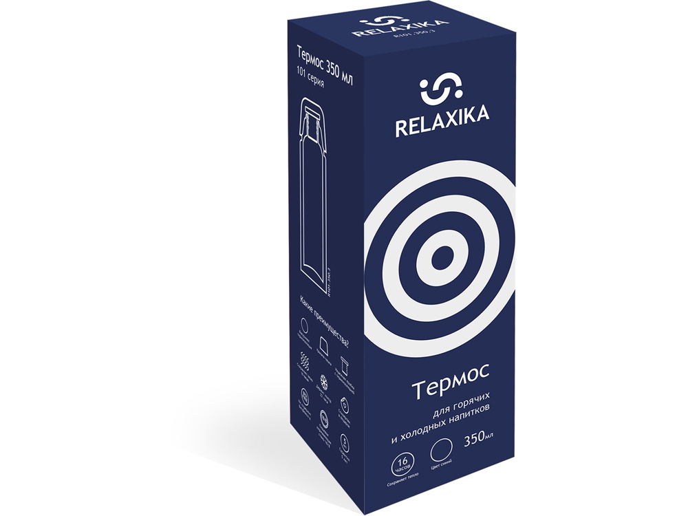 Термос Relaxika 101 (0,35 литра), темно-синий (без лого)-10