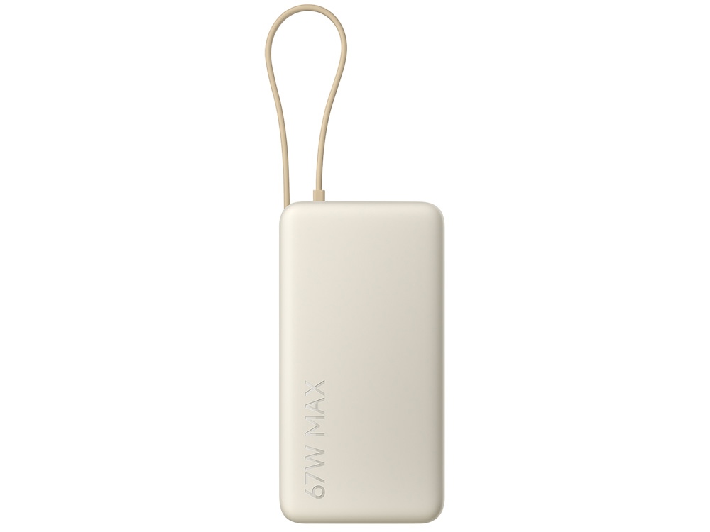 Внешний аккумулятор со встроенным кабелем Xiaomi 67W Power Bank 20000 (Integrated Cable) Tan-3