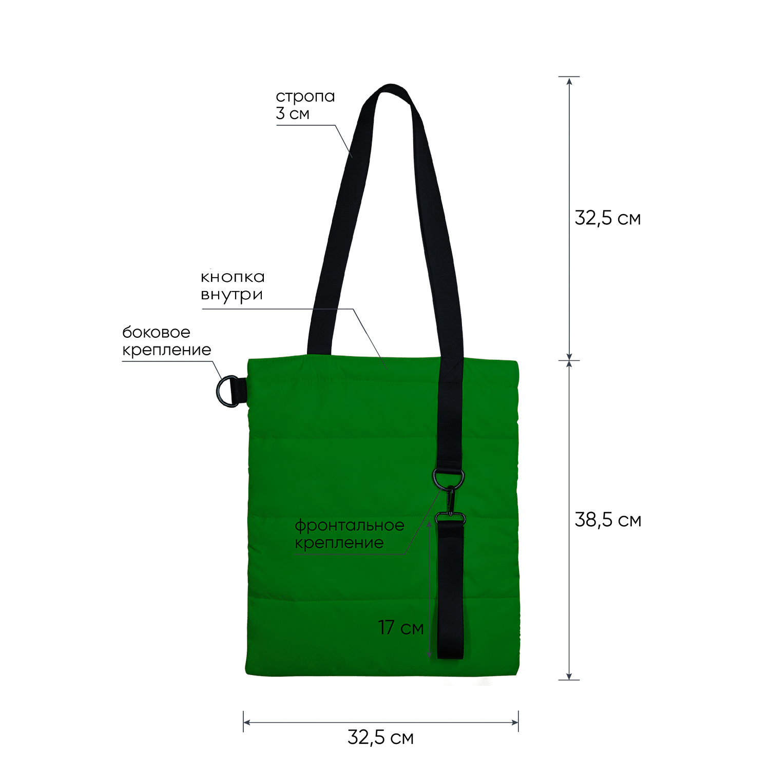 Шоппер Superbag Bubble New, стёганый, со скрытой магнитной кнопкой (зеленый с черным)-4