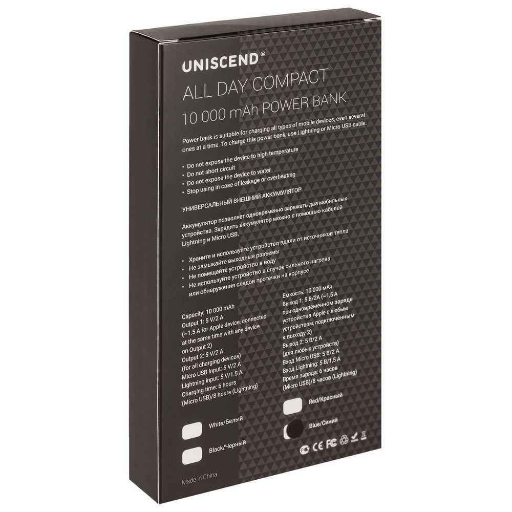 Внешний аккумулятор Uniscend All Day Compact 10000 мАч, черный-5