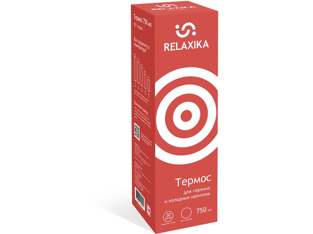 Термос Relaxika 101 (0,75 литра), красный (без лого)-10