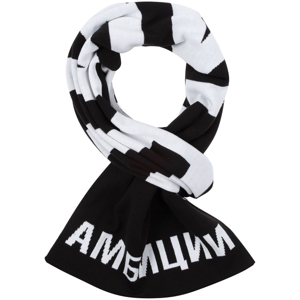 Шарф «Амбиции»-2