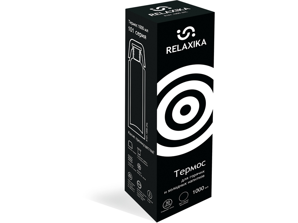 Термос Relaxika 101 (1 литр), черный (без лого)-10