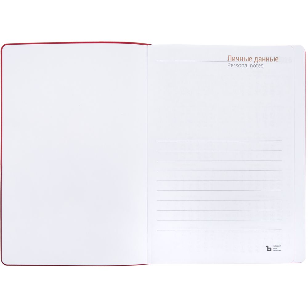 Ежедневник Flexpen Color, датированный, красный-5