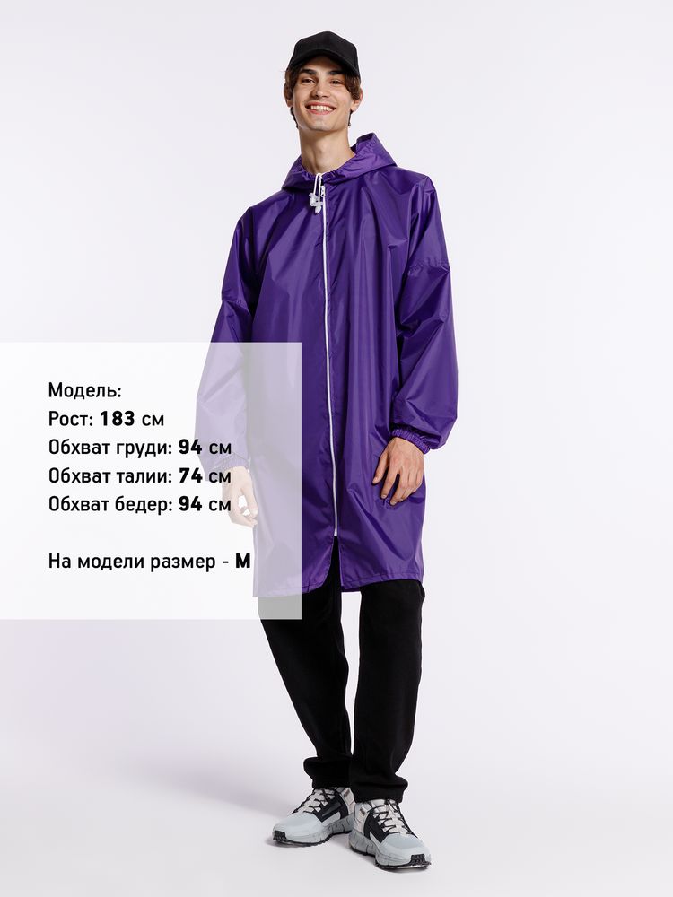 Дождевик Rainman Zip, фиолетовый-3