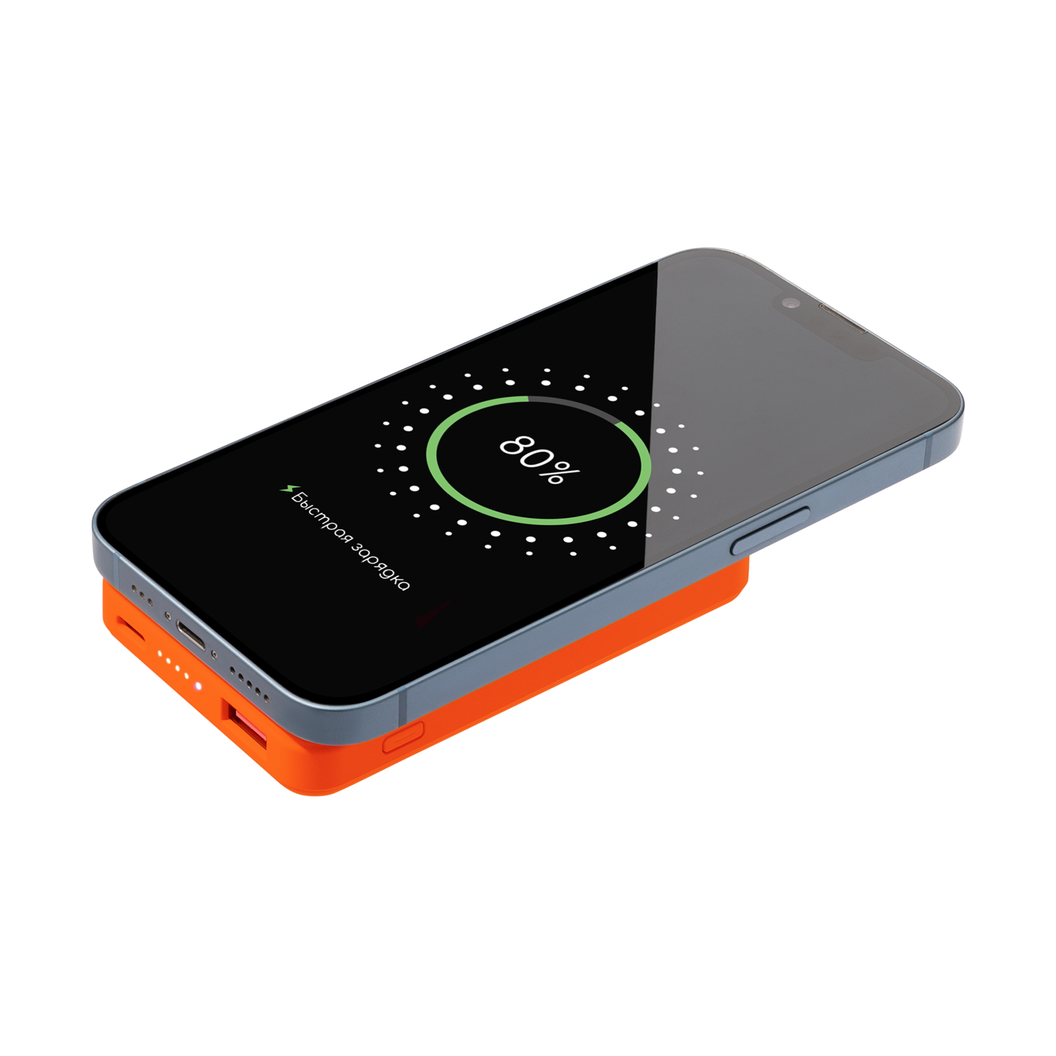 Внешний аккумулятор Ларго PD (Largo PD) 5000mAh с функцией беспроводной зарядки 15W, оранжевый-6
