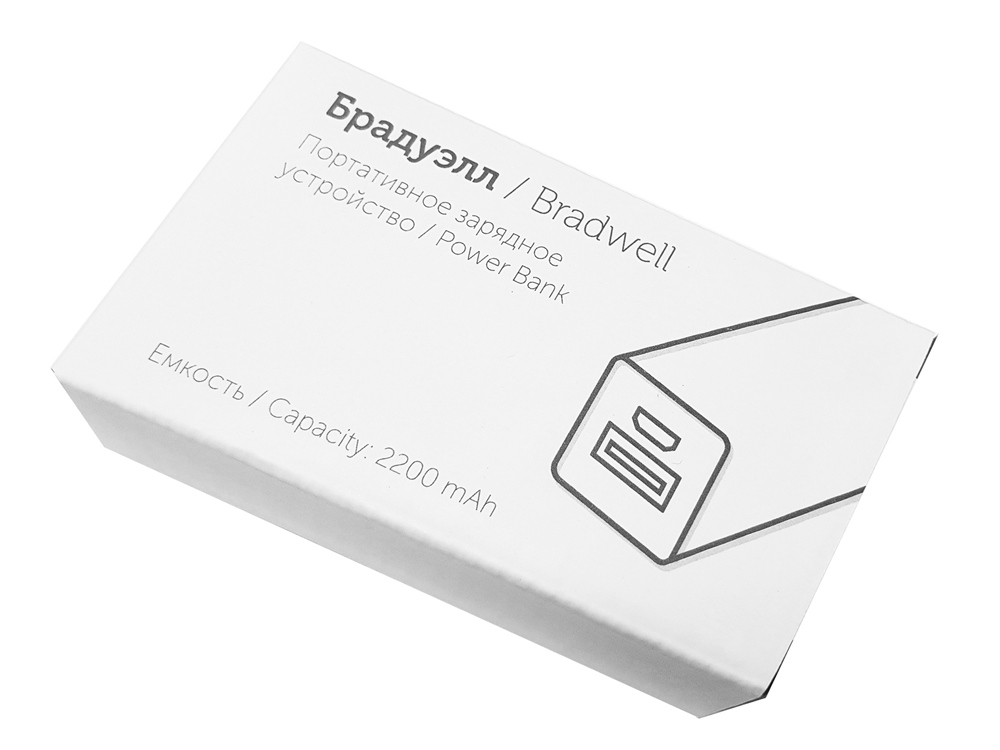 Портативное зарядное устройство Брадуэлл, 2200 mAh, оранжевый-4