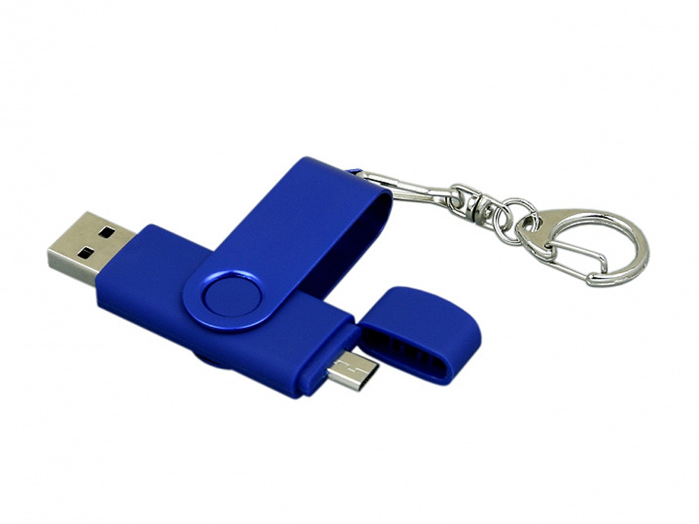 Флешка с поворотным механизмом, c дополнительным разъемом Micro USB, 16 Гб, синий-1