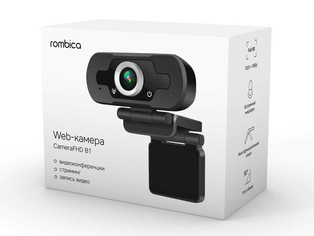 Веб-камера Rombica CameraFHD B1-6
