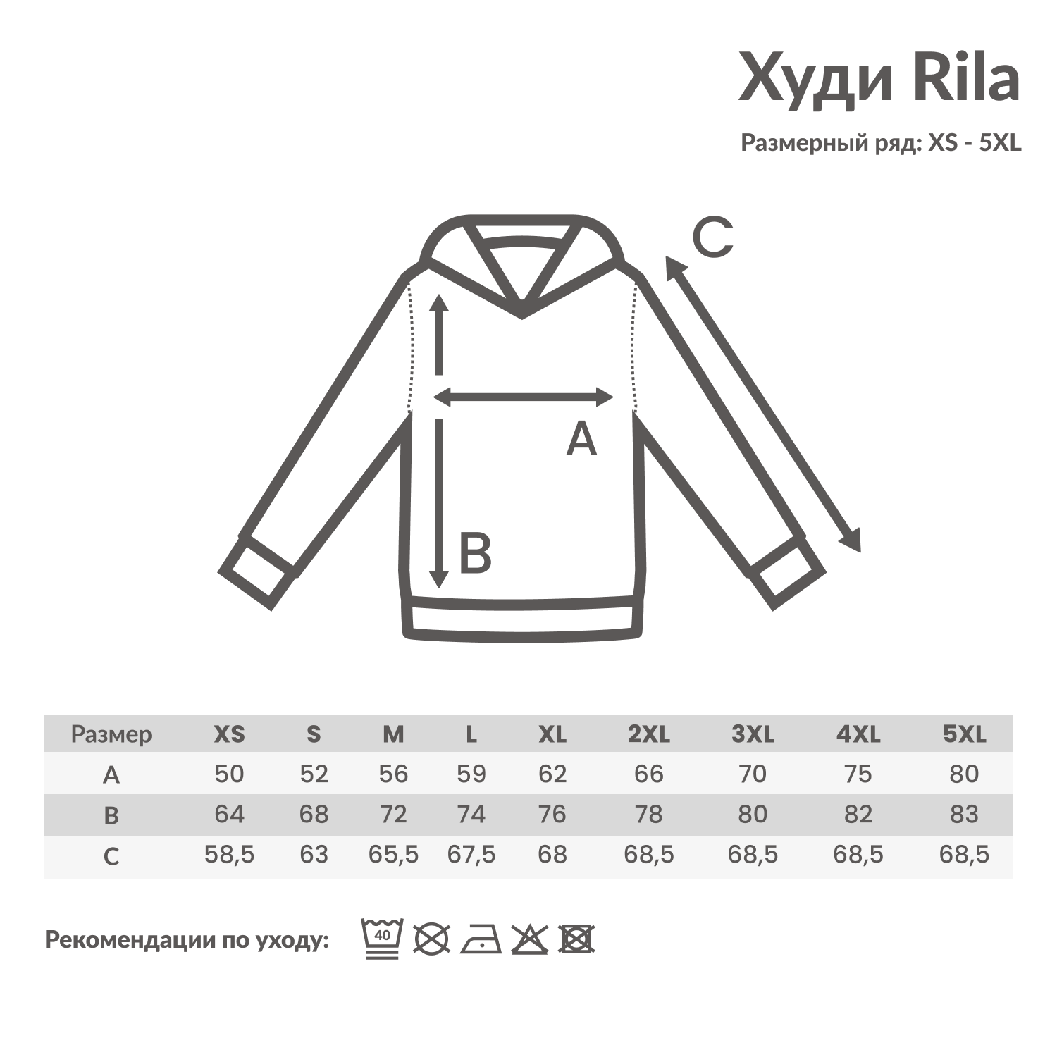 Худи Iqoniq Rila из переработанного хлопка AWARE™, унисекс, 280 г/м²-2