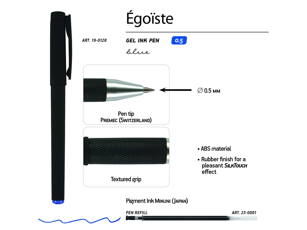 Ручка пластиковая гелевая Egoiste Black под персонализацию, синие чернила, черная-2