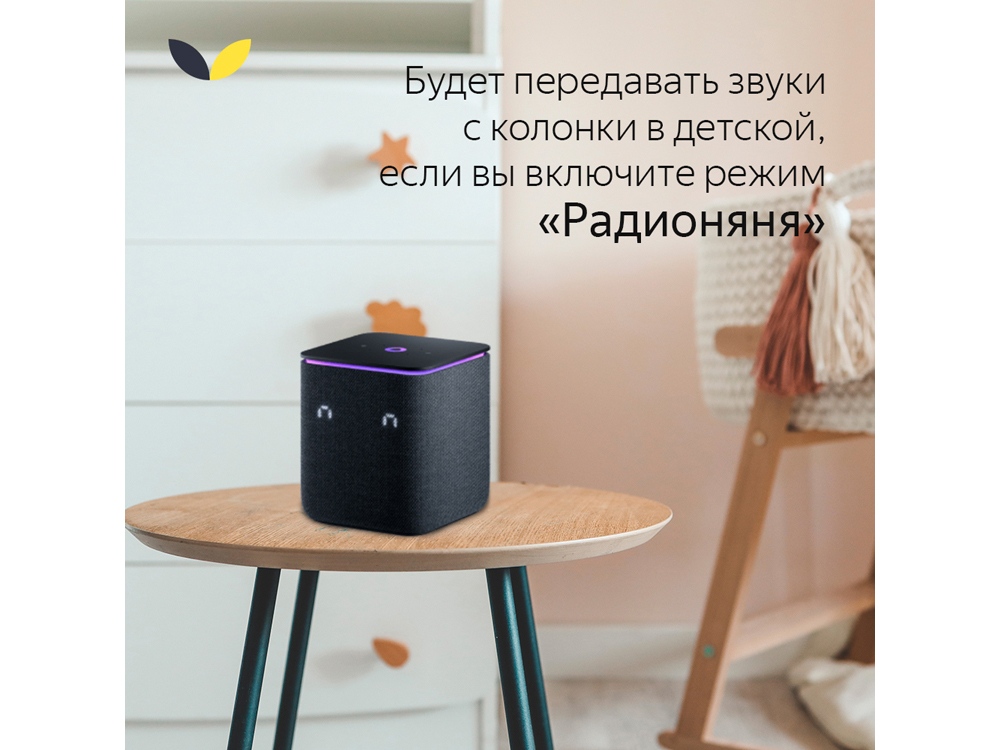 Умная колонка ЯНДЕКС Станция Миди с Алисой, с Zigbee, 24 Вт, цвет: серый (YNDX-00054GRY)-14