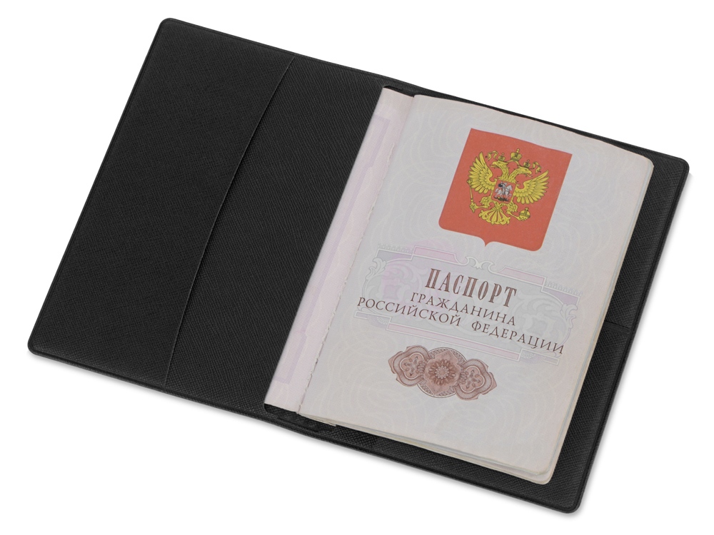 Обложка для паспорта с RFID защитой отделений для пластиковых карт Favor, черная-1