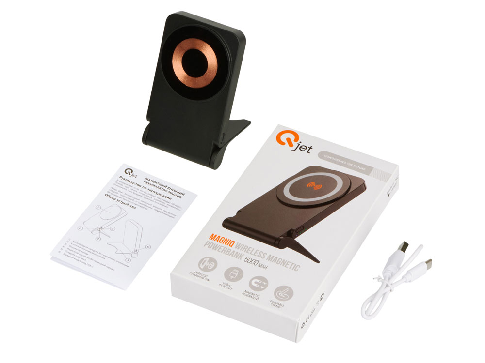 Внешний магнитный аккумулятор MagnIQ, черный, 5000 mAh-9
