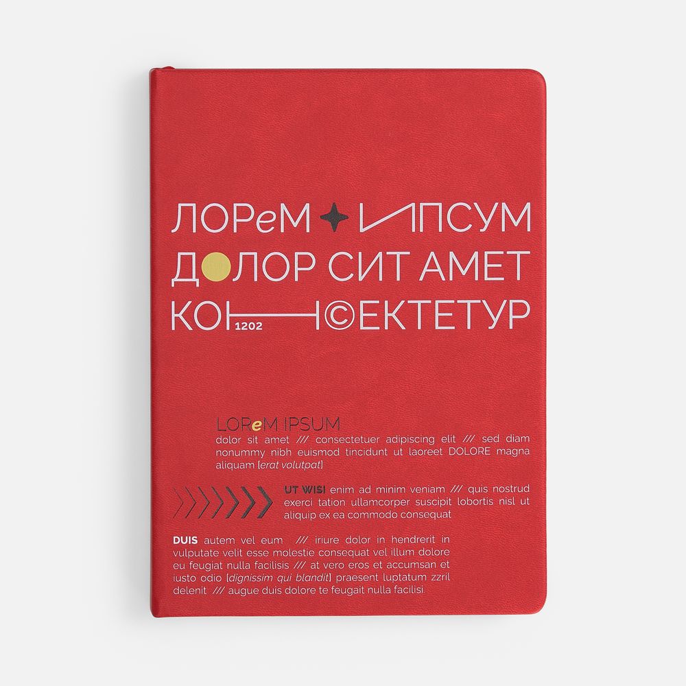 Ежедневник New Latte, недатированный, красный-3