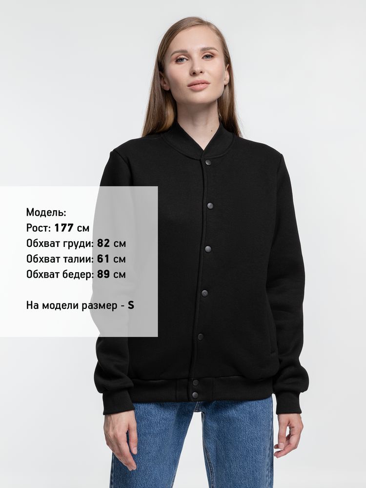 Бомбер Graduate, черный-5