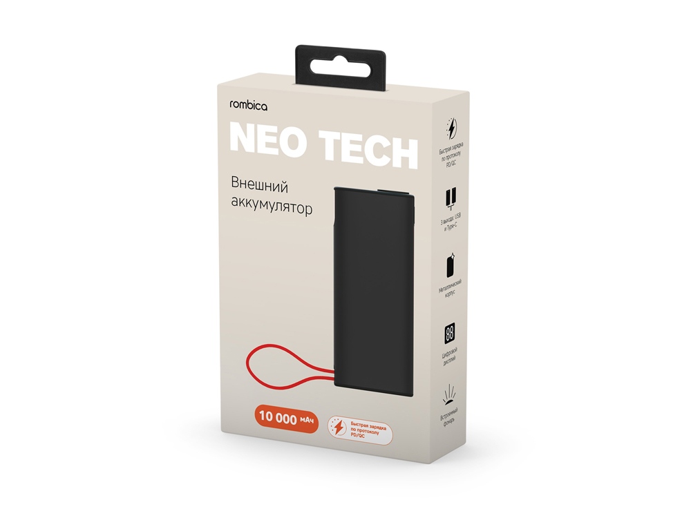 Внешний аккумулятор Rombica NEO Tech Black-3