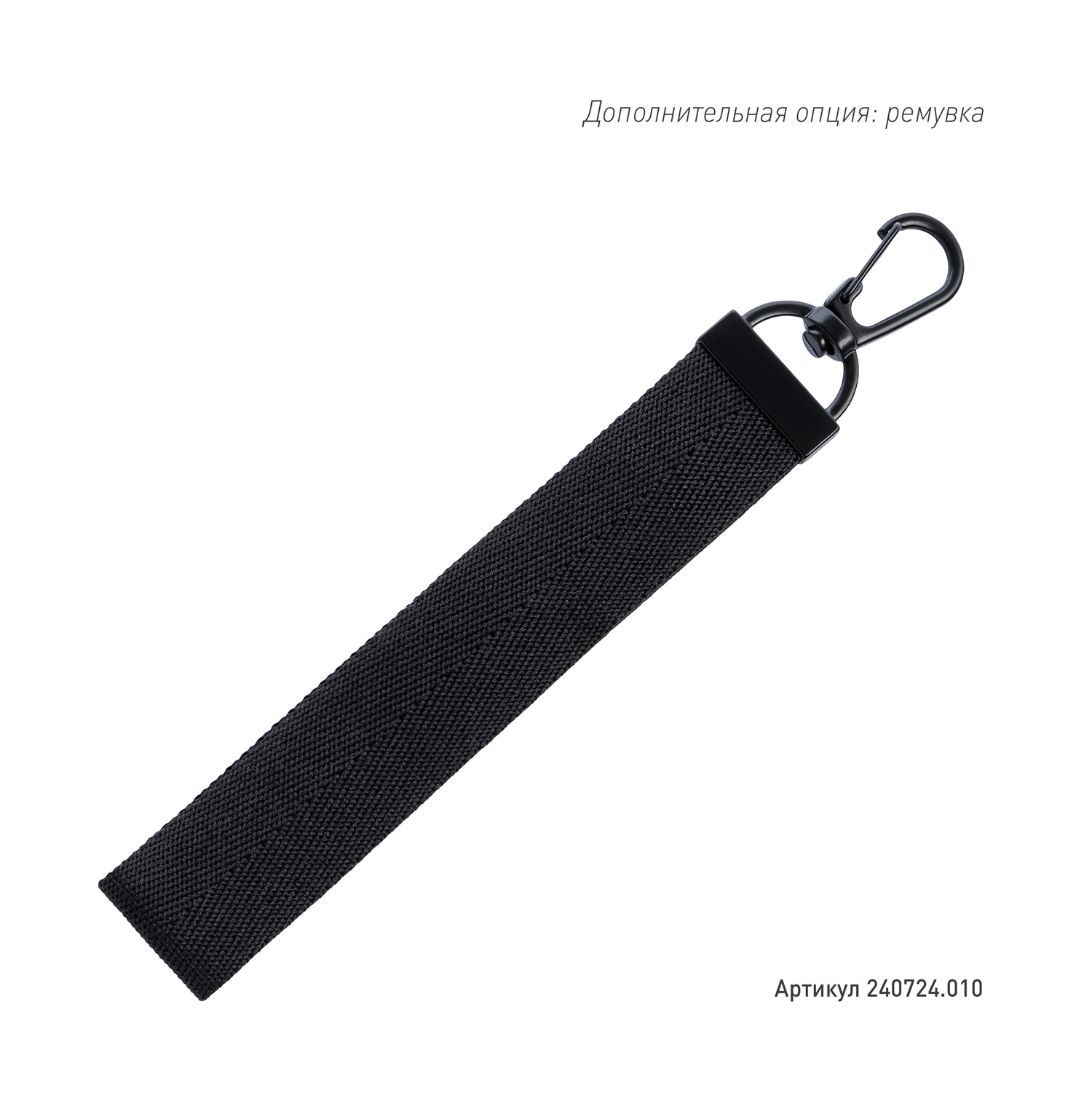 Сумка через плечо (cross body) Бостон (Boston), черная-10