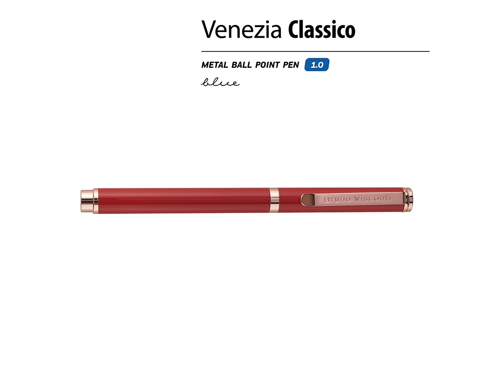 Ручка металлическая шариковая Venezia Classico, красный-1