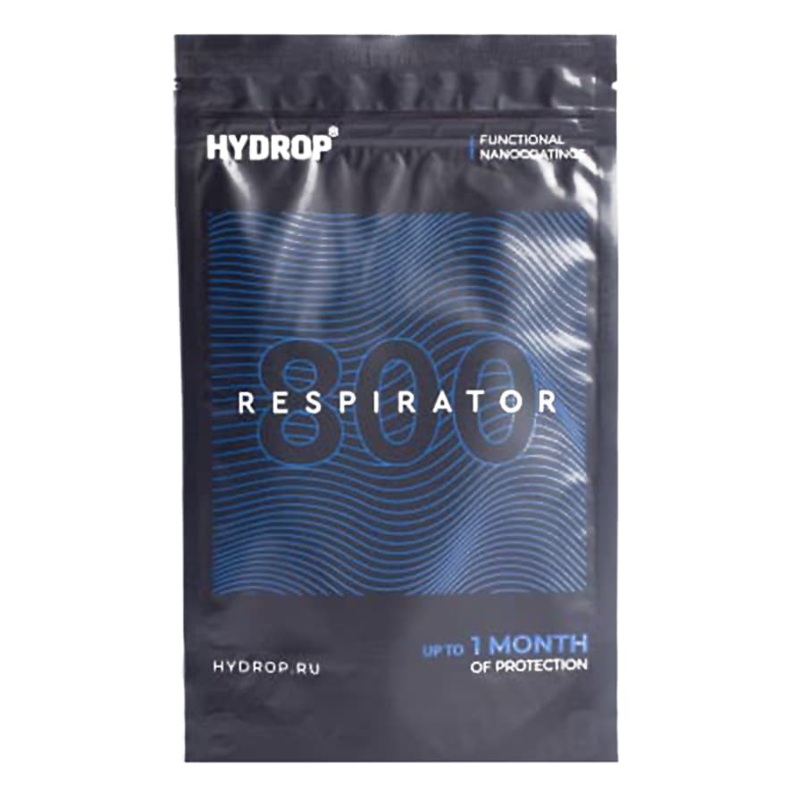Бесклапанная фильтрующая маска RESPIRATOR 800 HYDROP серая с логотипом в фирменном пакете, серый-2