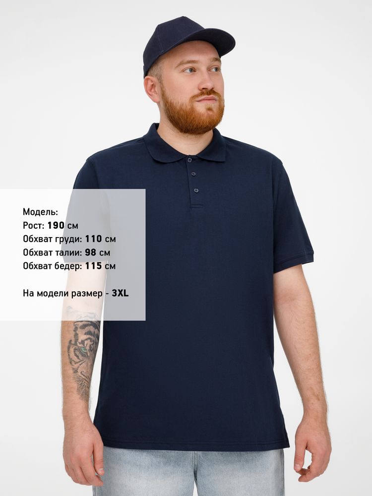 Рубашка поло мужская Virma Stretch, темно-синяя-7