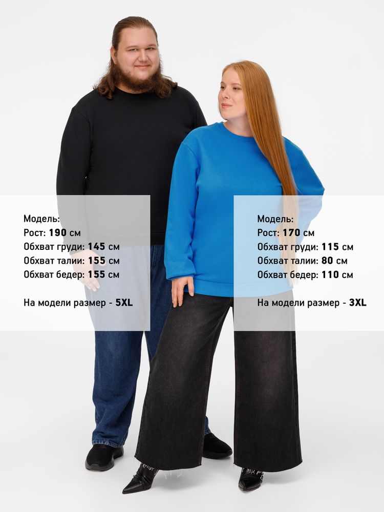 Свитшот Toima Heavy 2.0, бирюзовый-7
