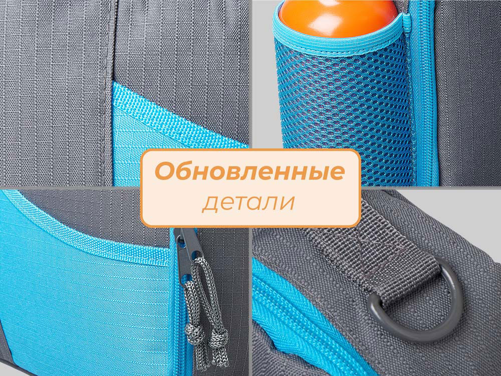 Изотермическая сумка-холодильник Breeze New для ланч-бокса, серый/голубой-5