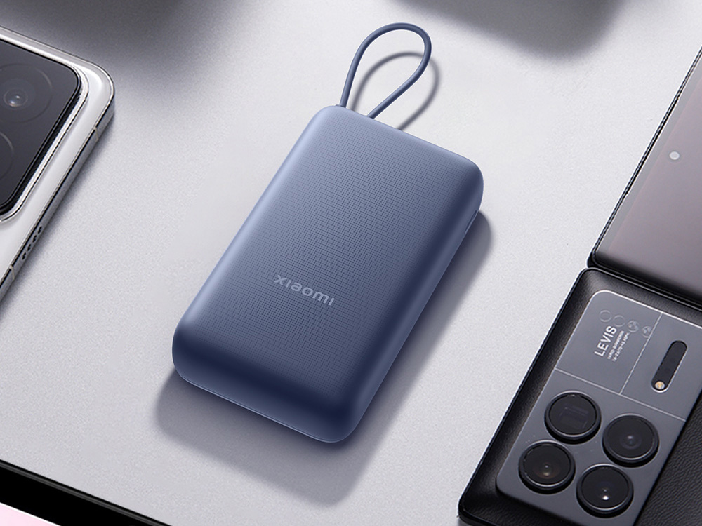 Внешний аккумулятор со встроенным кабелем Xiaomi 33W Power Bank 20000mAh (Integrated Cable) Blue GL-2