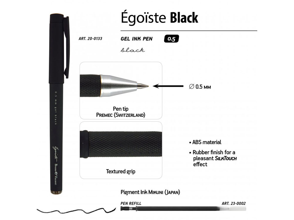 Ручка Egoiste.BLACK гелевая в черном корпусе, 0.5мм, черная-2