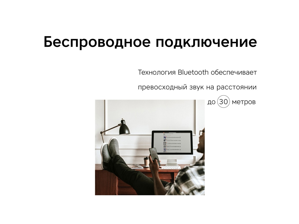 Портативная акустика Rombica Mysound Blues Black-6