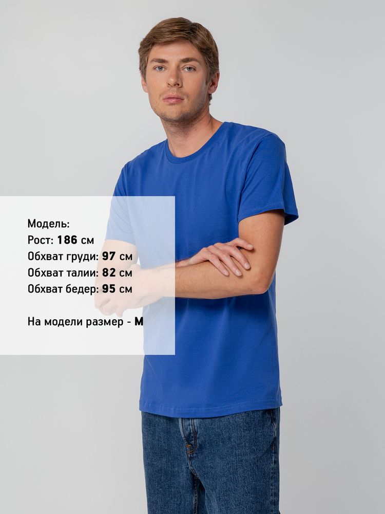 Футболка унисекс T-bolka 140, ярко-синяя-4