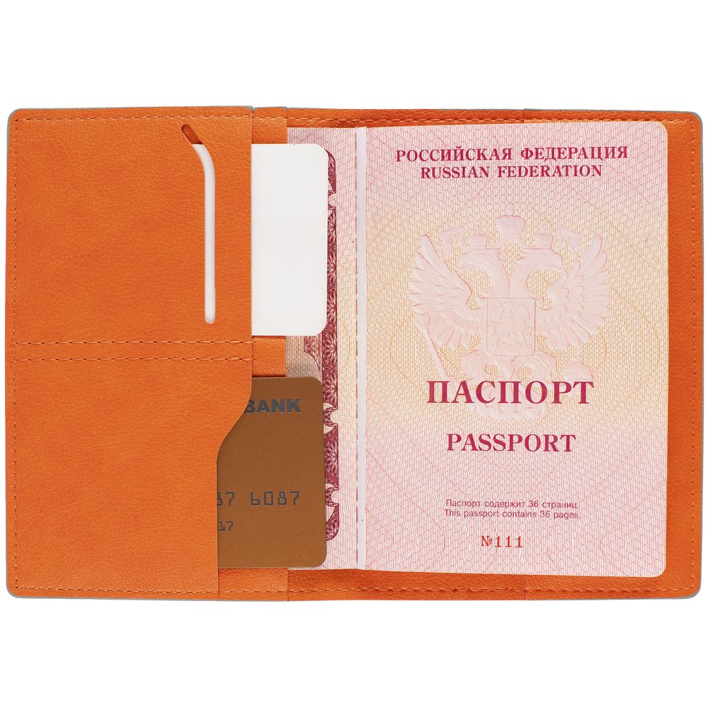 Обложка для паспорта Petrus, оранжевая-2