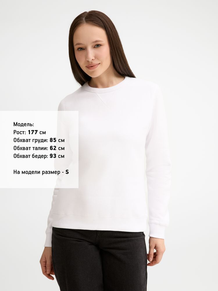 Толстовка женская Sully Women, белая-4