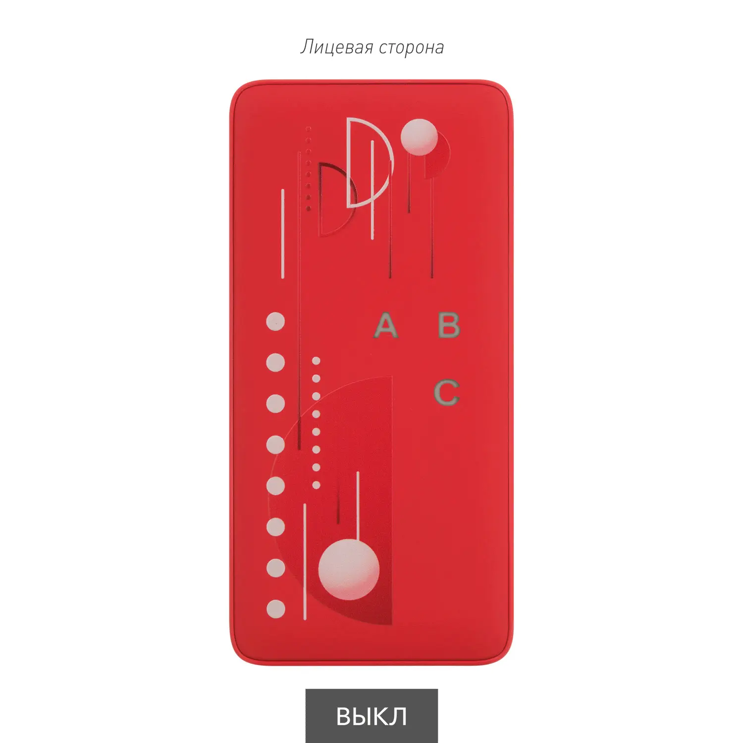 Внешний аккумулятор с подсветкой Анкор Плюс PD (Ancor PD Plus) 10000 mAh, красный-11