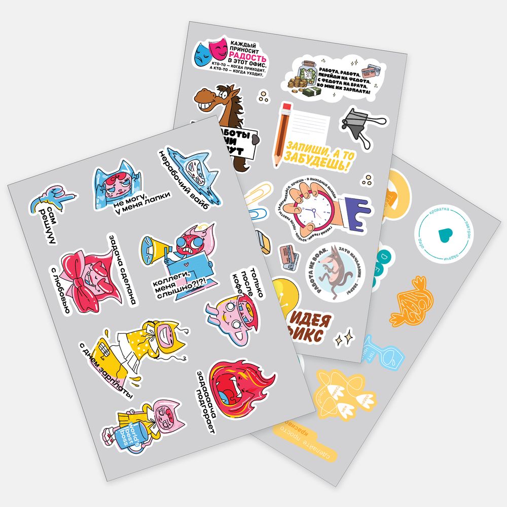 Наклейки ПВХ Sticker Pack на заказ, S-0