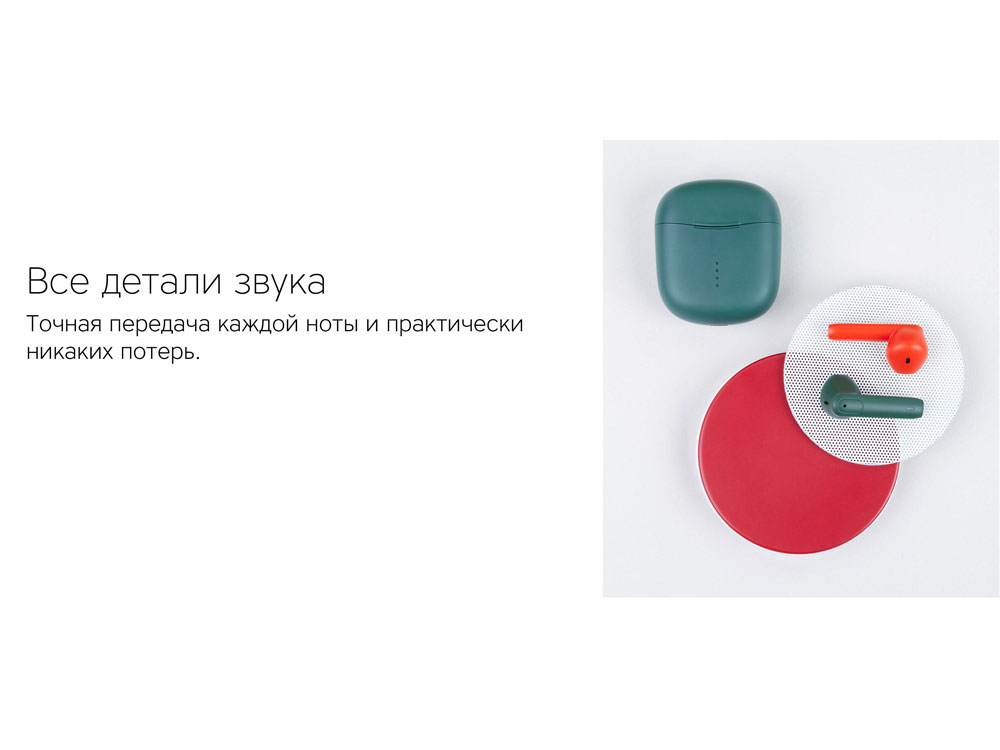 Наушники Rombica Mysound Factor Red-8