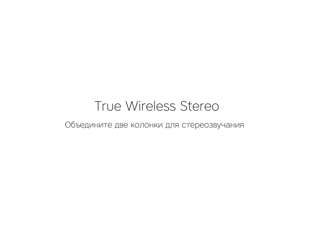 Портативная колонка mySound Tronix, 6 Вт-9