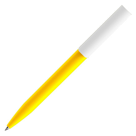 Ручка шариковая CONSUL SOFT, Желтый/Белый-1