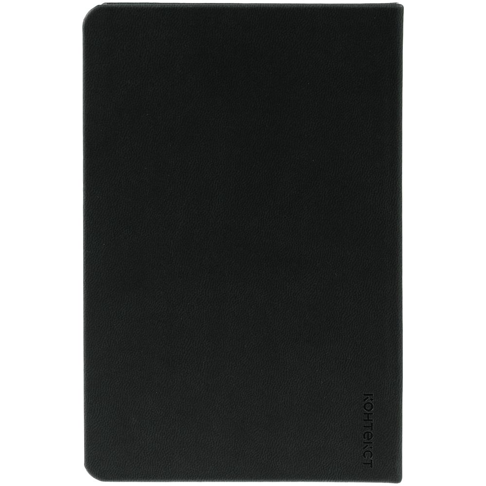 Ежедневник Base Mini, недатированный, черный-2