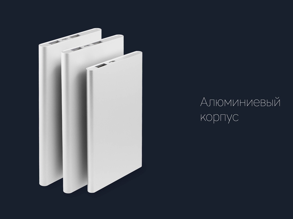 Внешний аккумулятор Rombica NEO AX120S-8