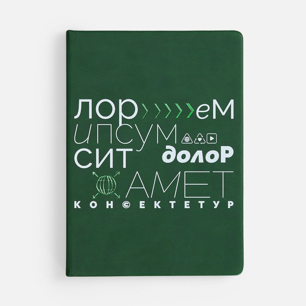 Ежедневник New Latte, недатированный, зеленый-4