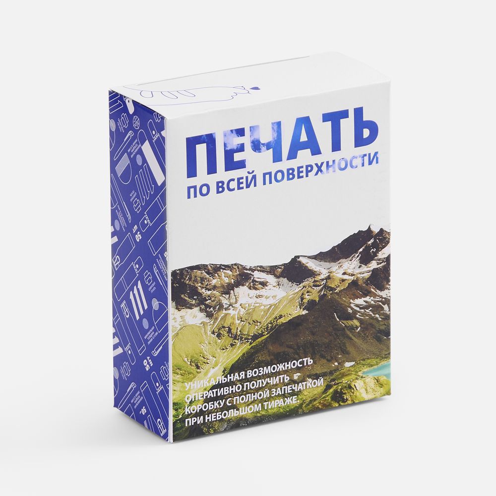 Коробка с полноцветной печатью для увлажнителя Air Square-1