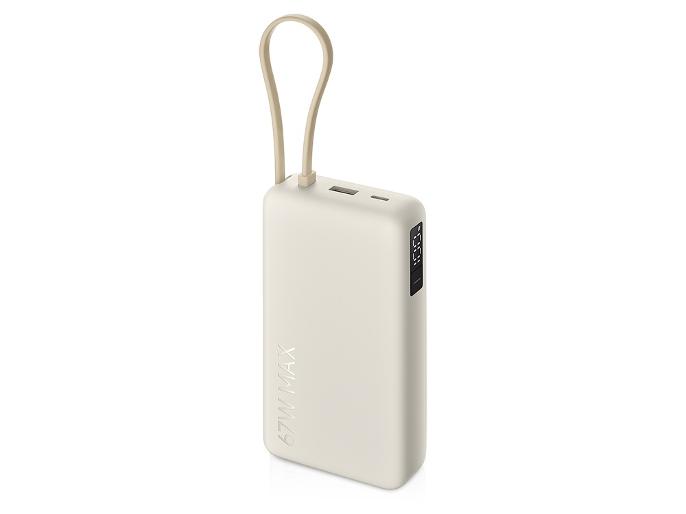 Внешний аккумулятор со встроенным кабелем Xiaomi 67W Power Bank 20000 (Integrated Cable) Tan-0