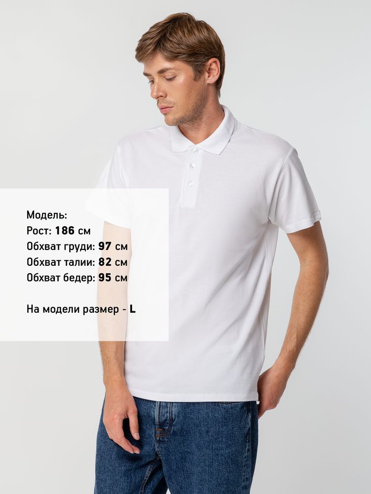 Рубашка поло мужская Spring 210, белая-2