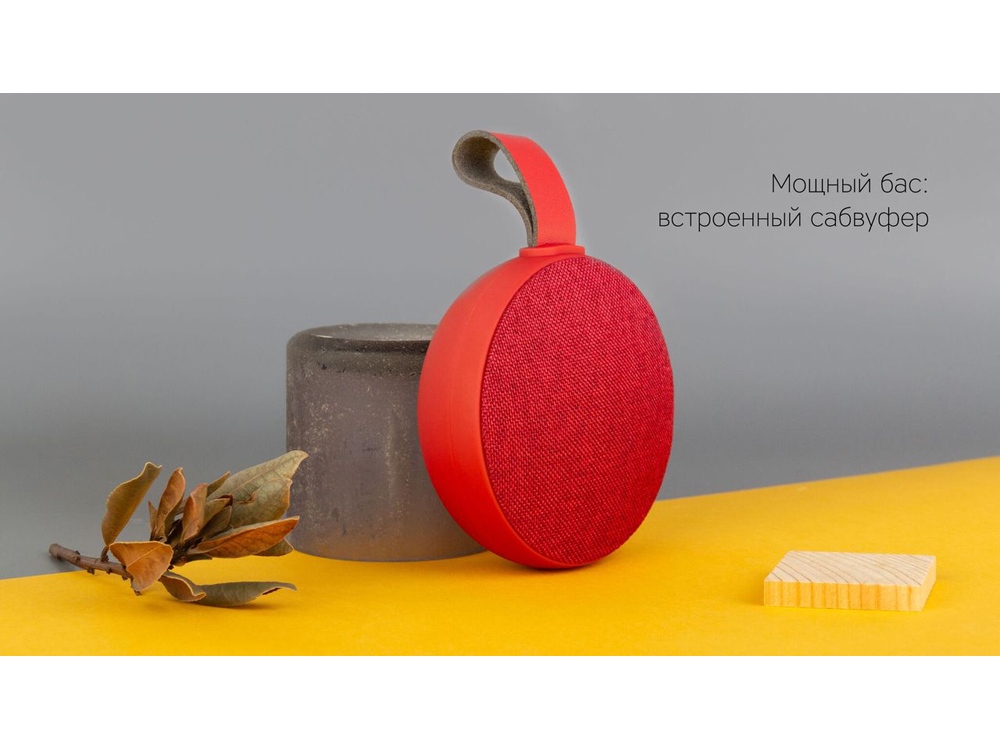 Портативная акустика Rombica mysound BT-35 Red, красный-5