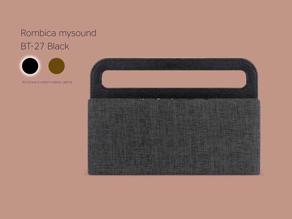 Портативная акустика Rombica mysound BT-27 Black-5