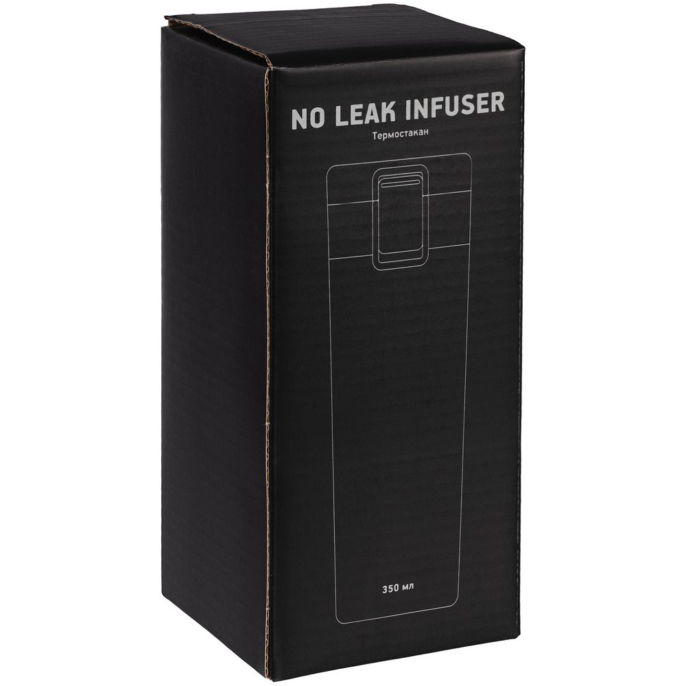 Термостакан с ситечком No Leak Infuser, красный-7