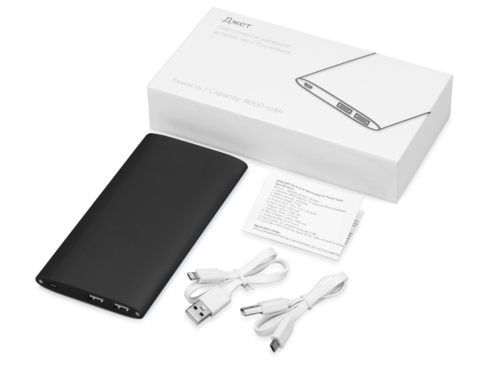 Портативное зарядное устройство Джет с 2-мя USB-портами, 8000 mAh, черный-4