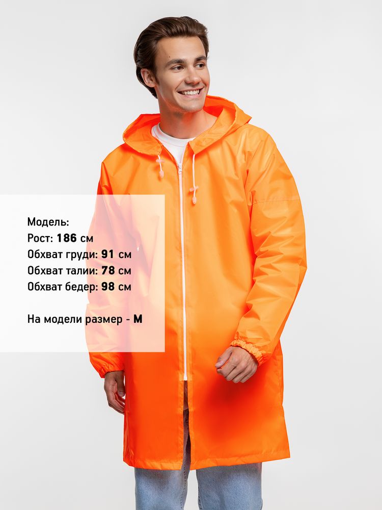 Дождевик Rainman Zip, оранжевый неон-4